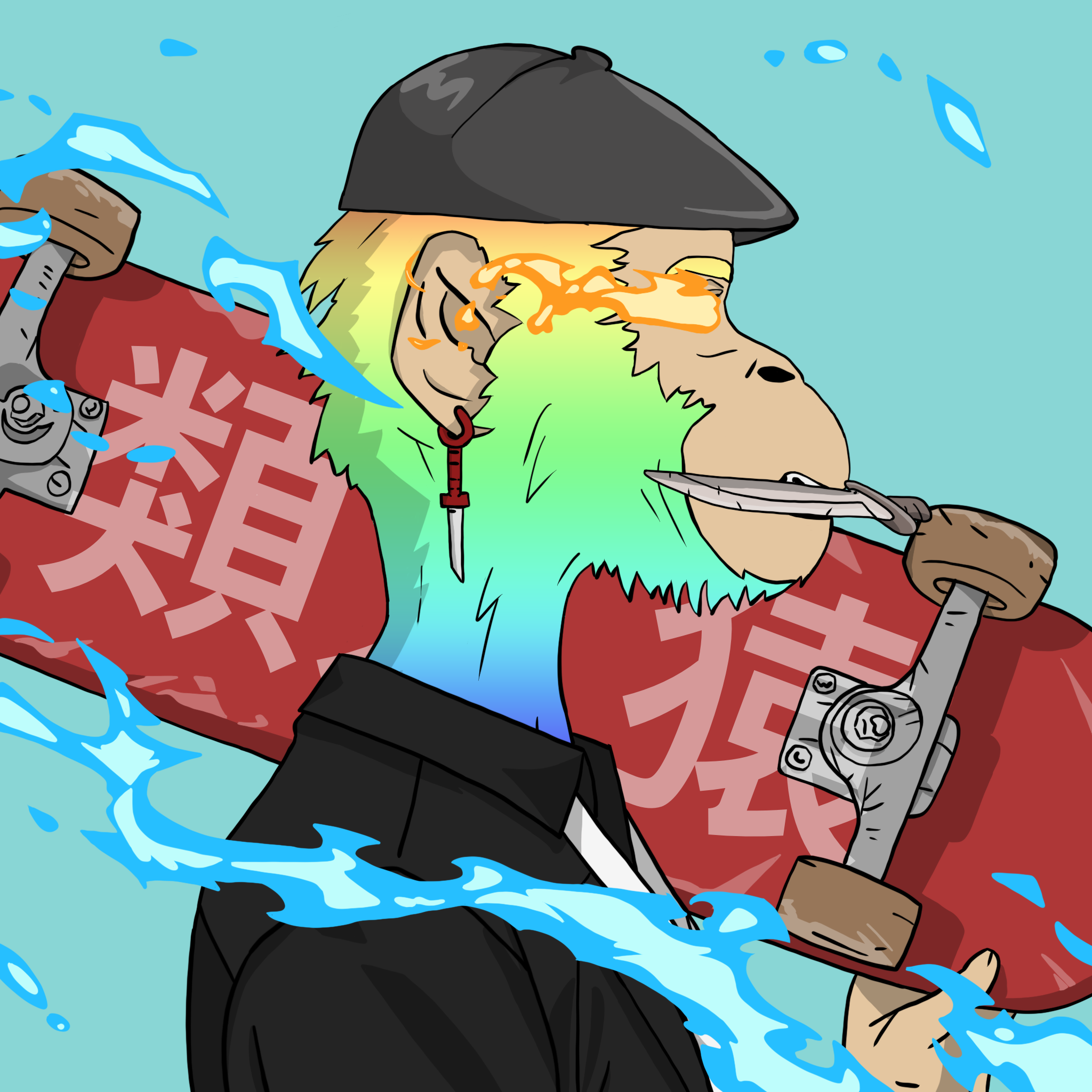 Tamaki Apes #1577